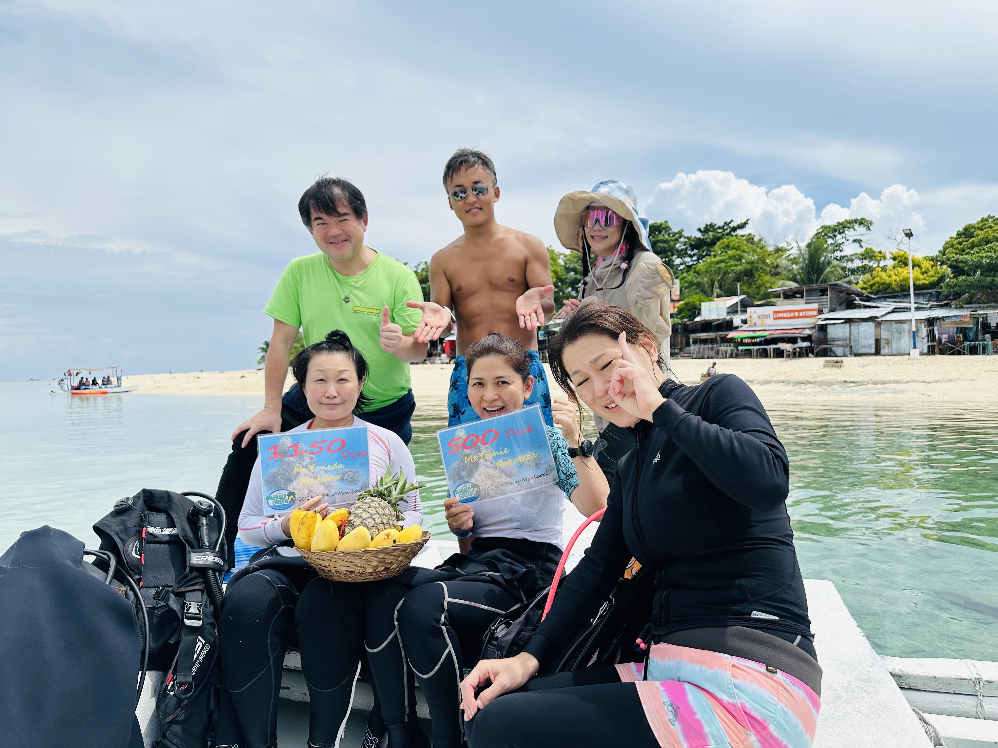 500ダイブ