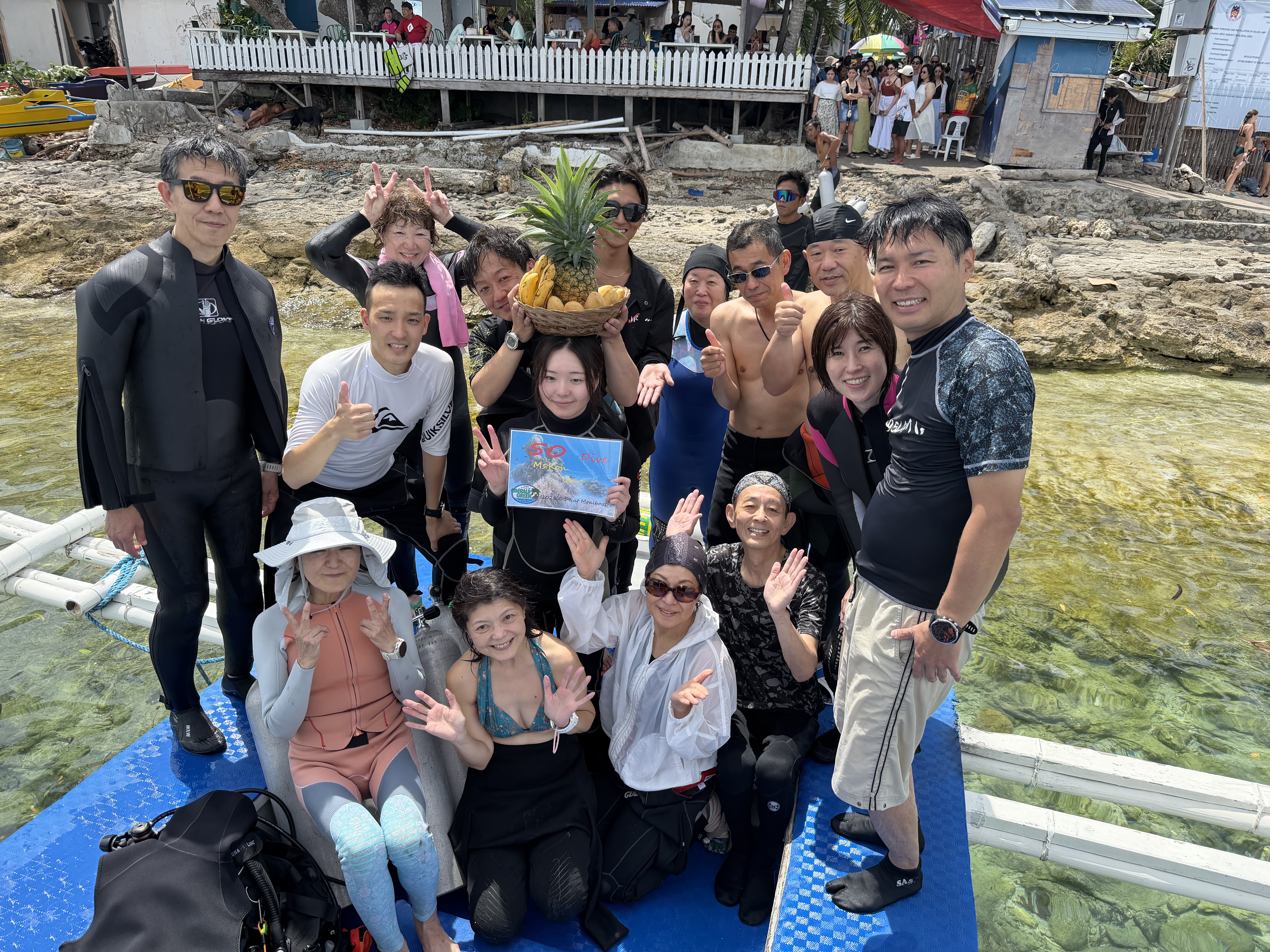 50dive