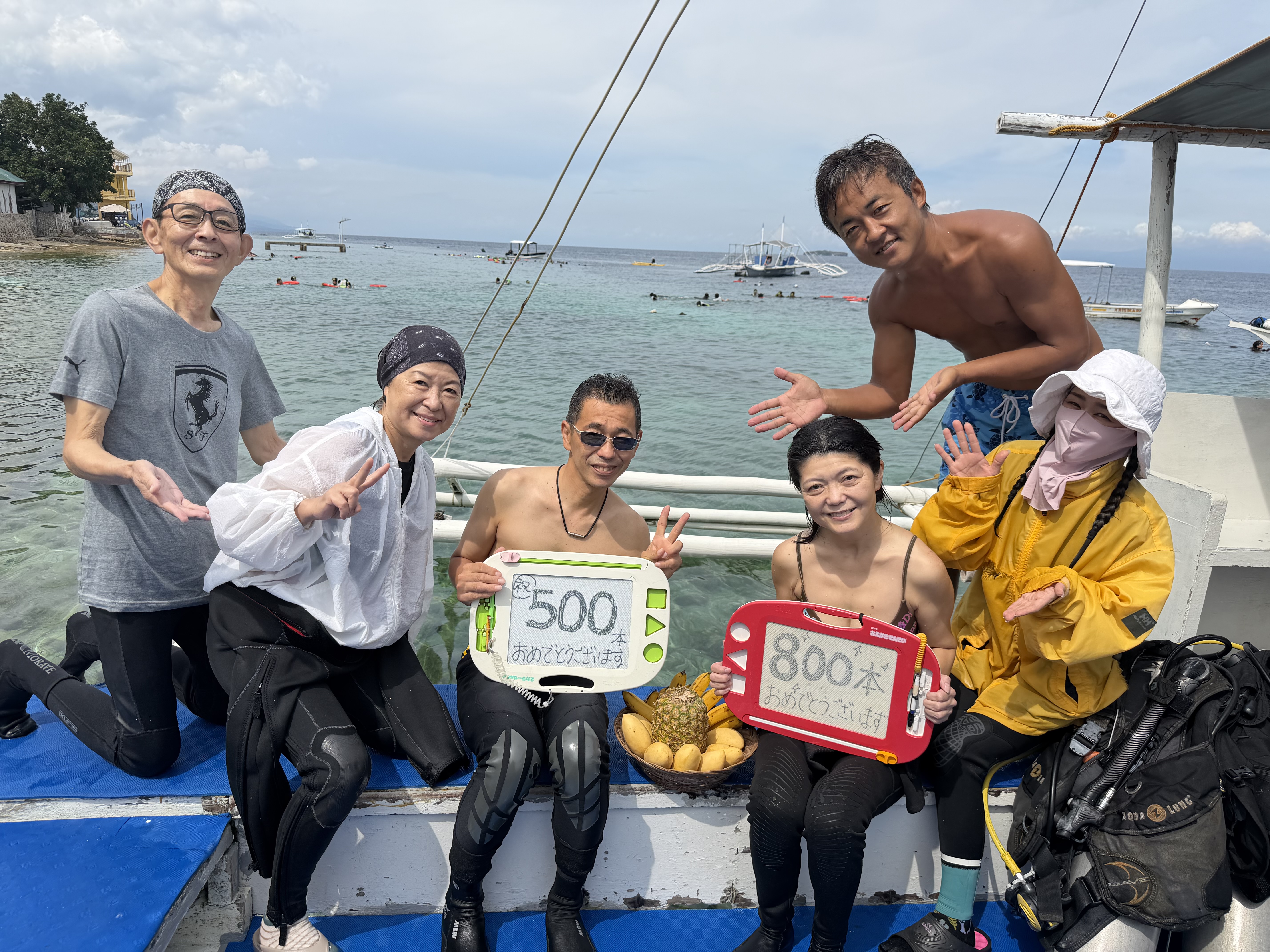 800&500dive