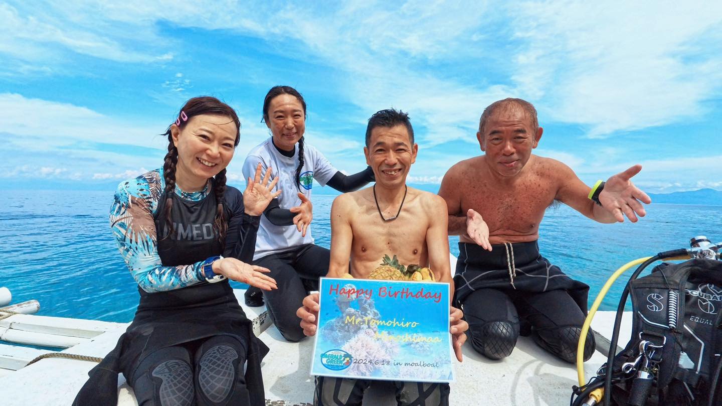 お誕生日おめでとうございます！