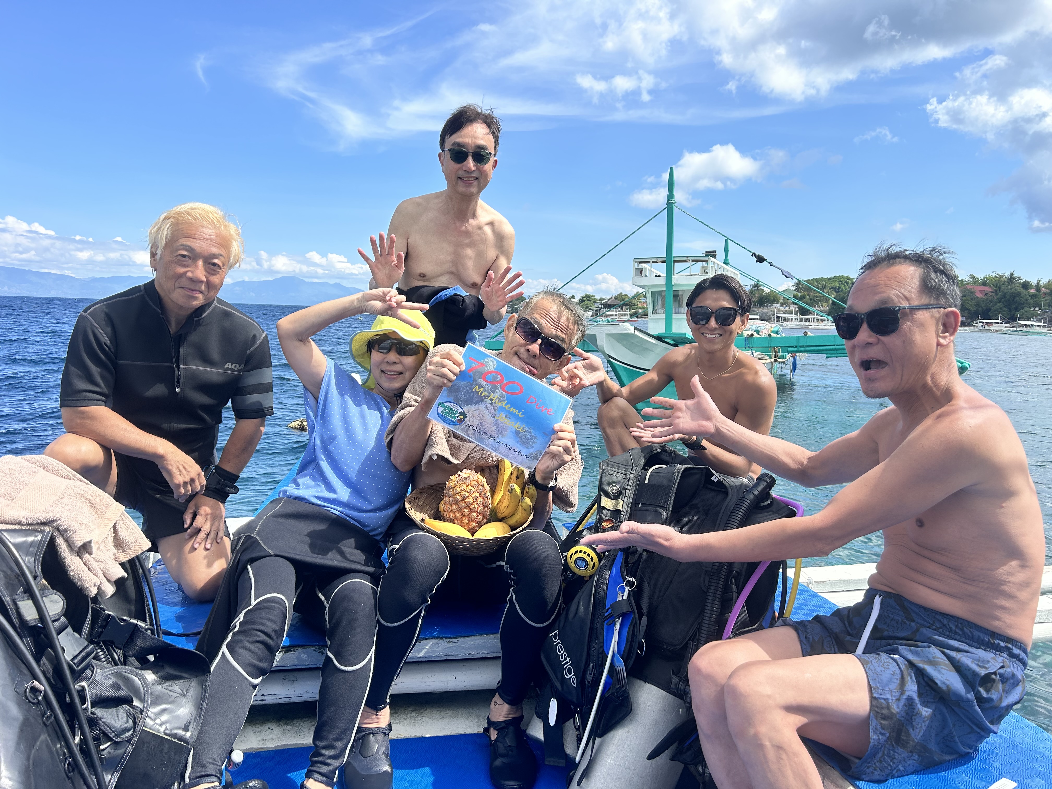 小さな魚
